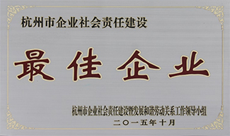 世界杯_赛程表_决赛竞猜_百度体育