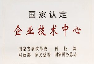 世界杯_赛程表_决赛竞猜_百度体育