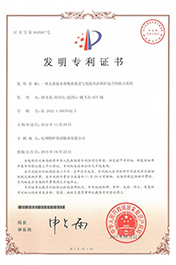 世界杯_赛程表_决赛竞猜_百度体育