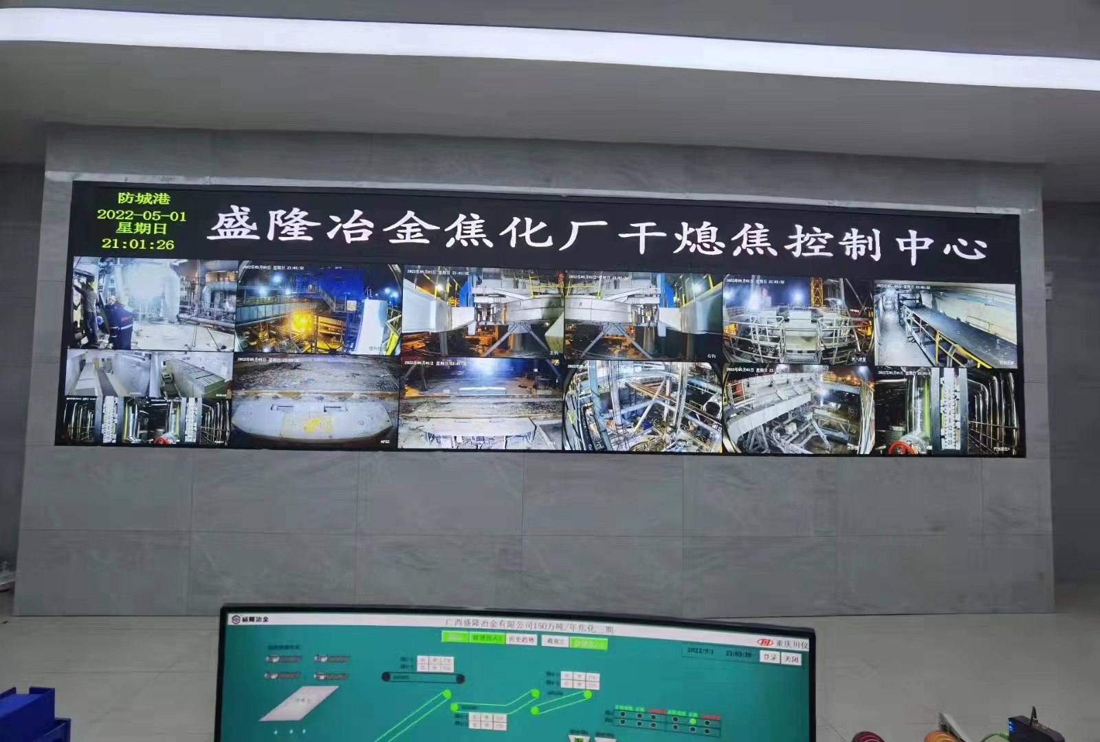 世界杯_赛程表_决赛竞猜_百度体育