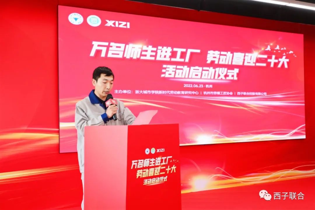 世界杯_赛程表_决赛竞猜_百度体育