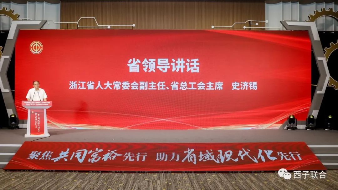 世界杯_赛程表_决赛竞猜_百度体育