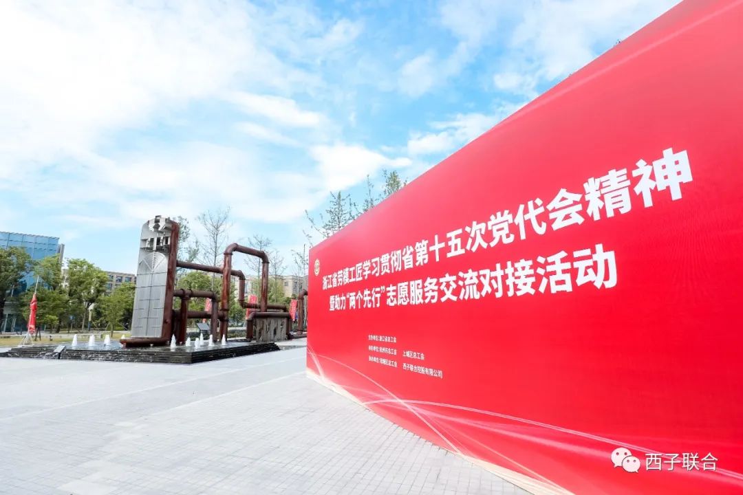 世界杯_赛程表_决赛竞猜_百度体育