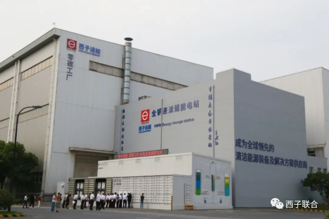 世界杯_赛程表_决赛竞猜_百度体育