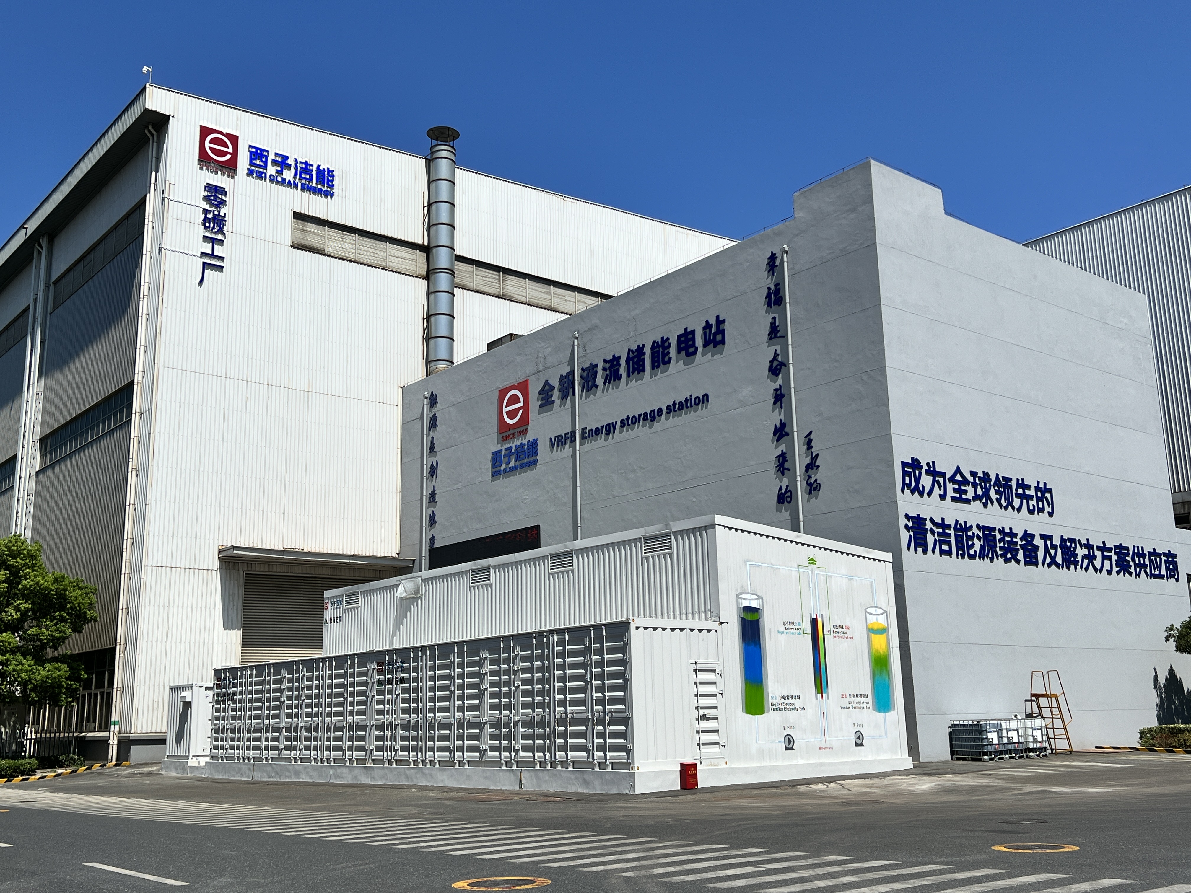 世界杯_赛程表_决赛竞猜_百度体育