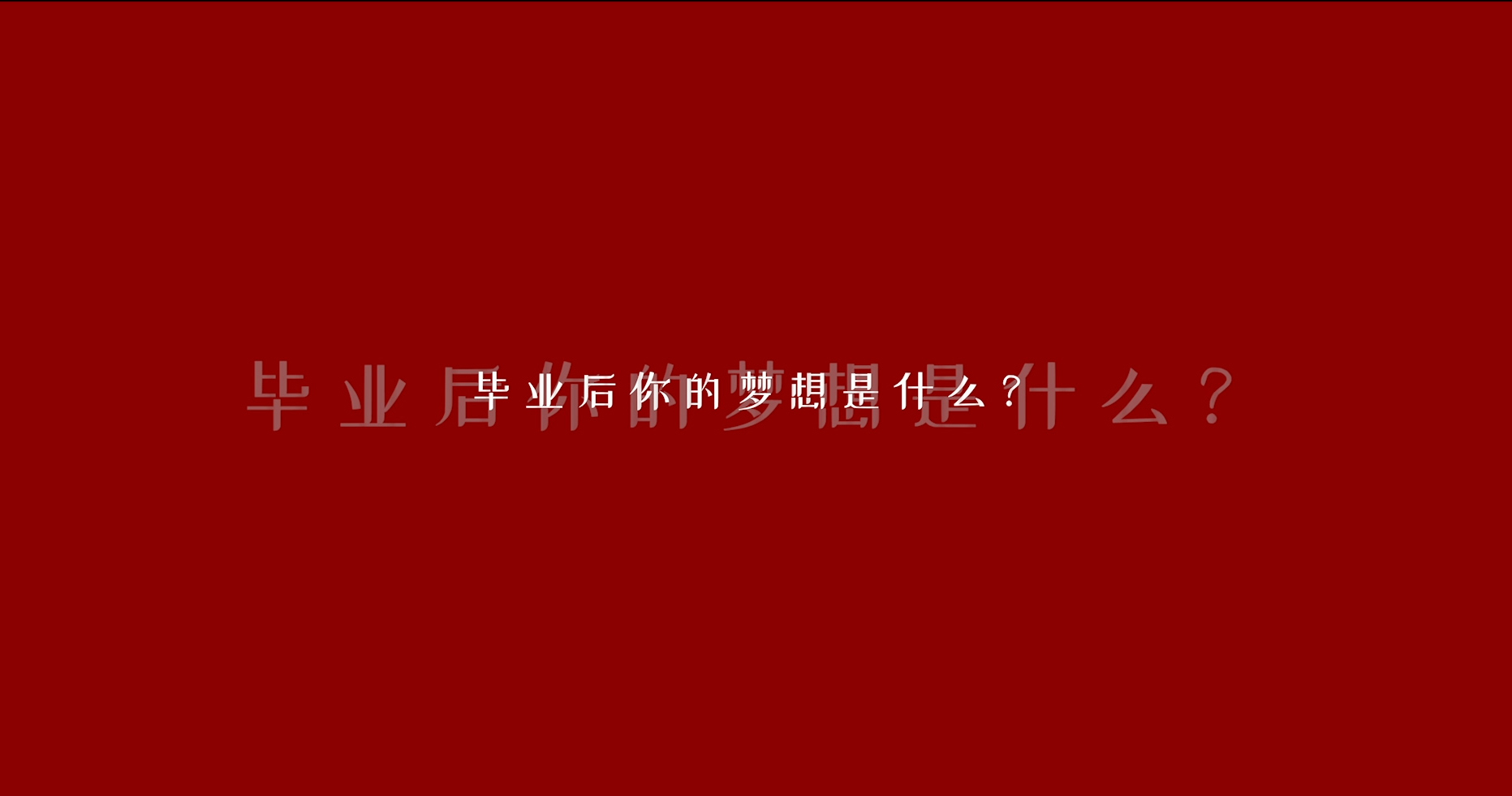 世界杯_赛程表_决赛竞猜_百度体育
