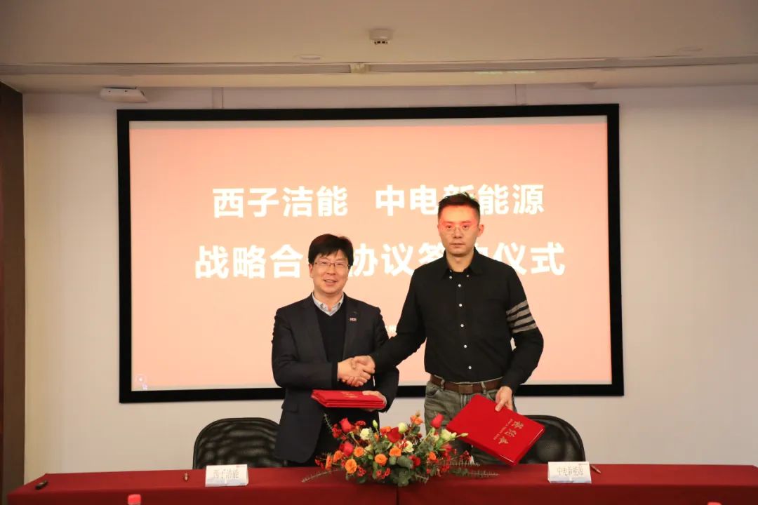 世界杯_赛程表_决赛竞猜_百度体育