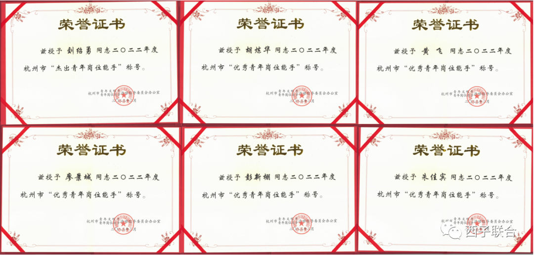 世界杯_赛程表_决赛竞猜_百度体育