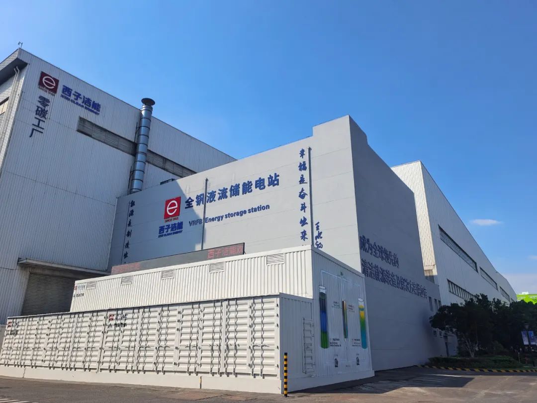 世界杯_赛程表_决赛竞猜_百度体育