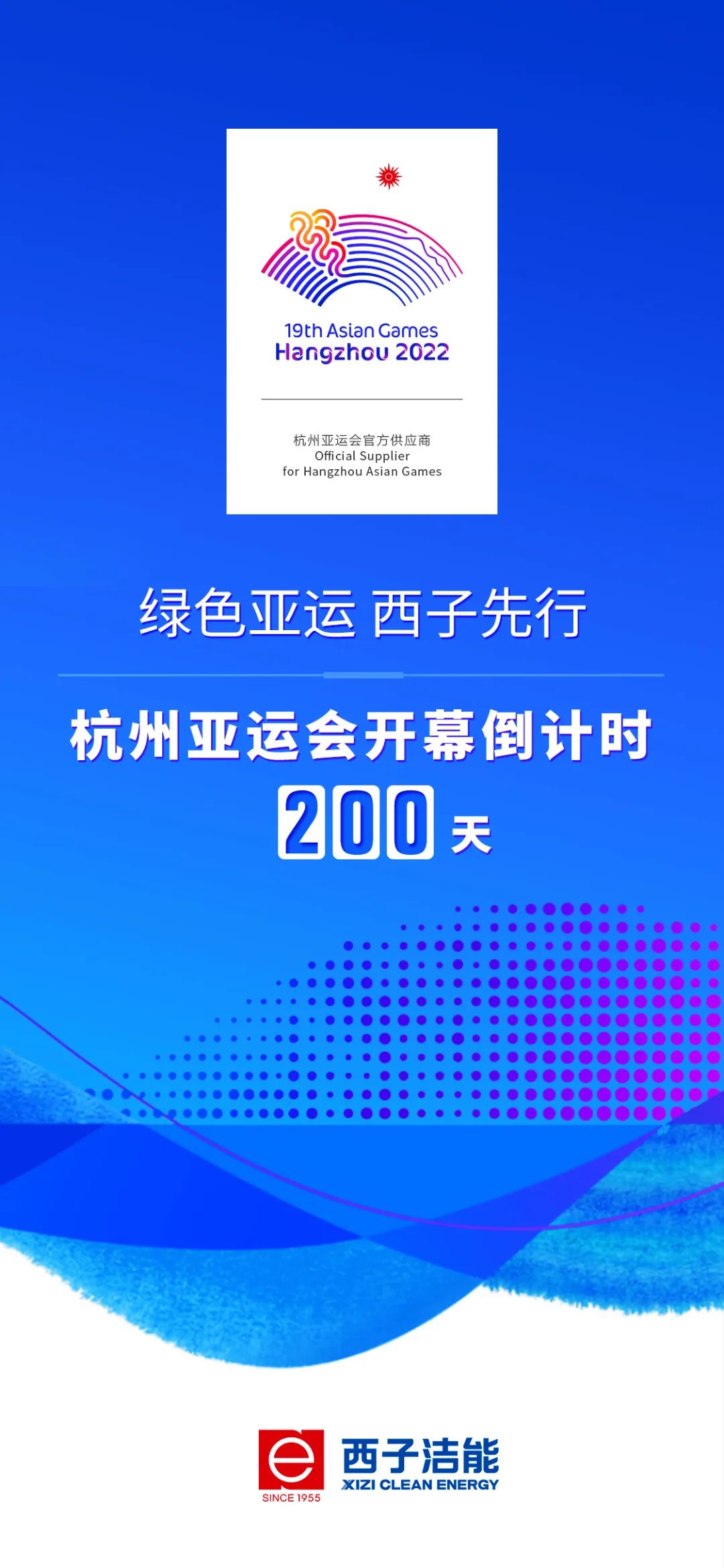 世界杯_赛程表_决赛竞猜_百度体育