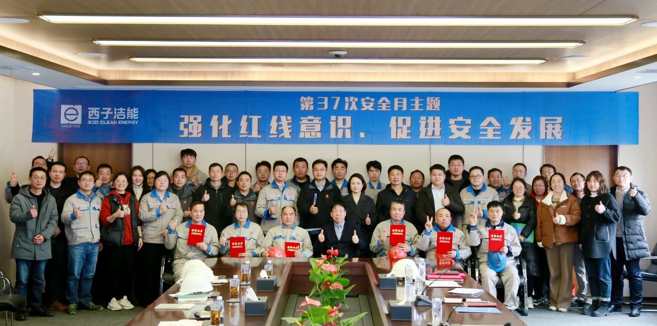 世界杯_赛程表_决赛竞猜_百度体育