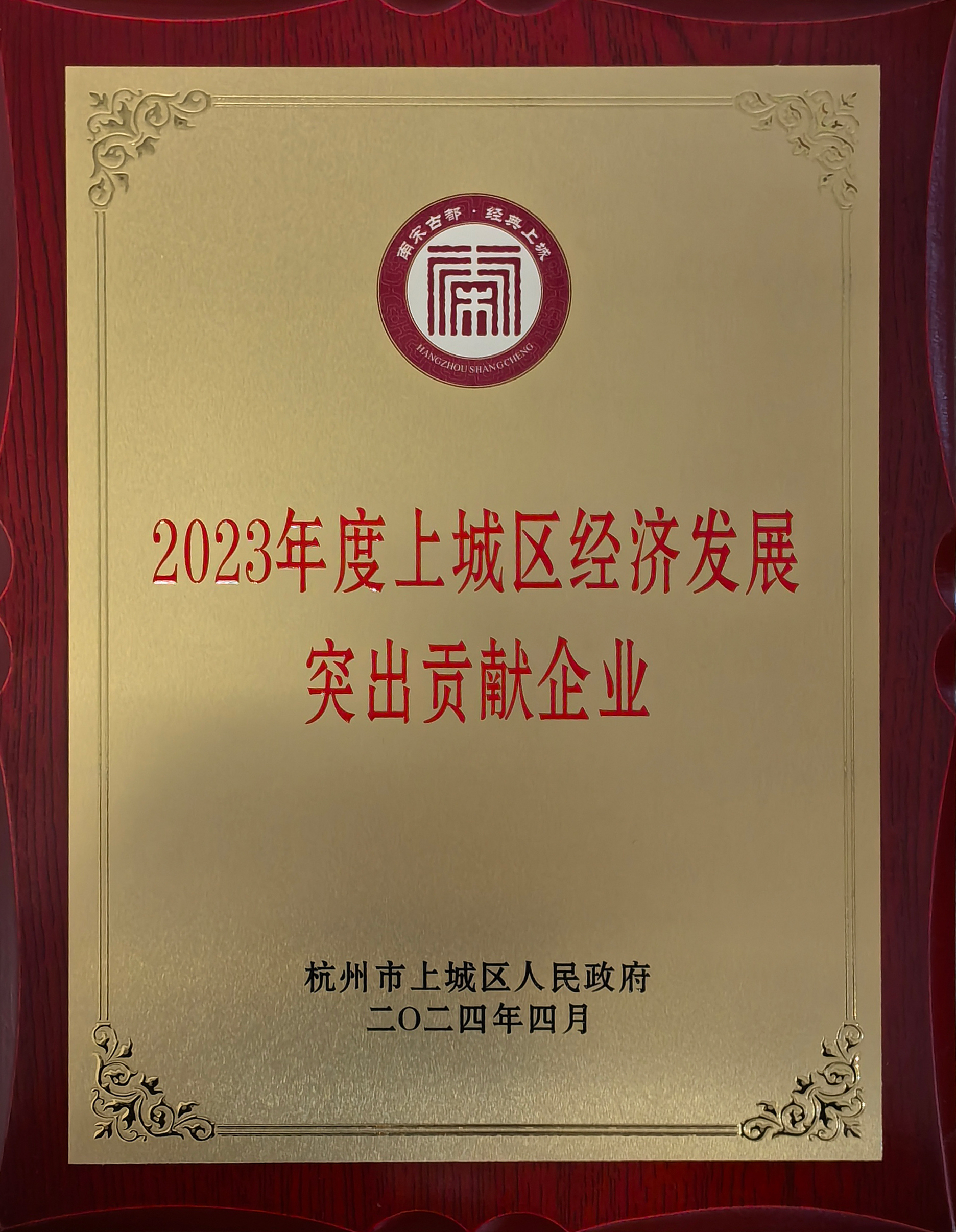 世界杯_赛程表_决赛竞猜_百度体育