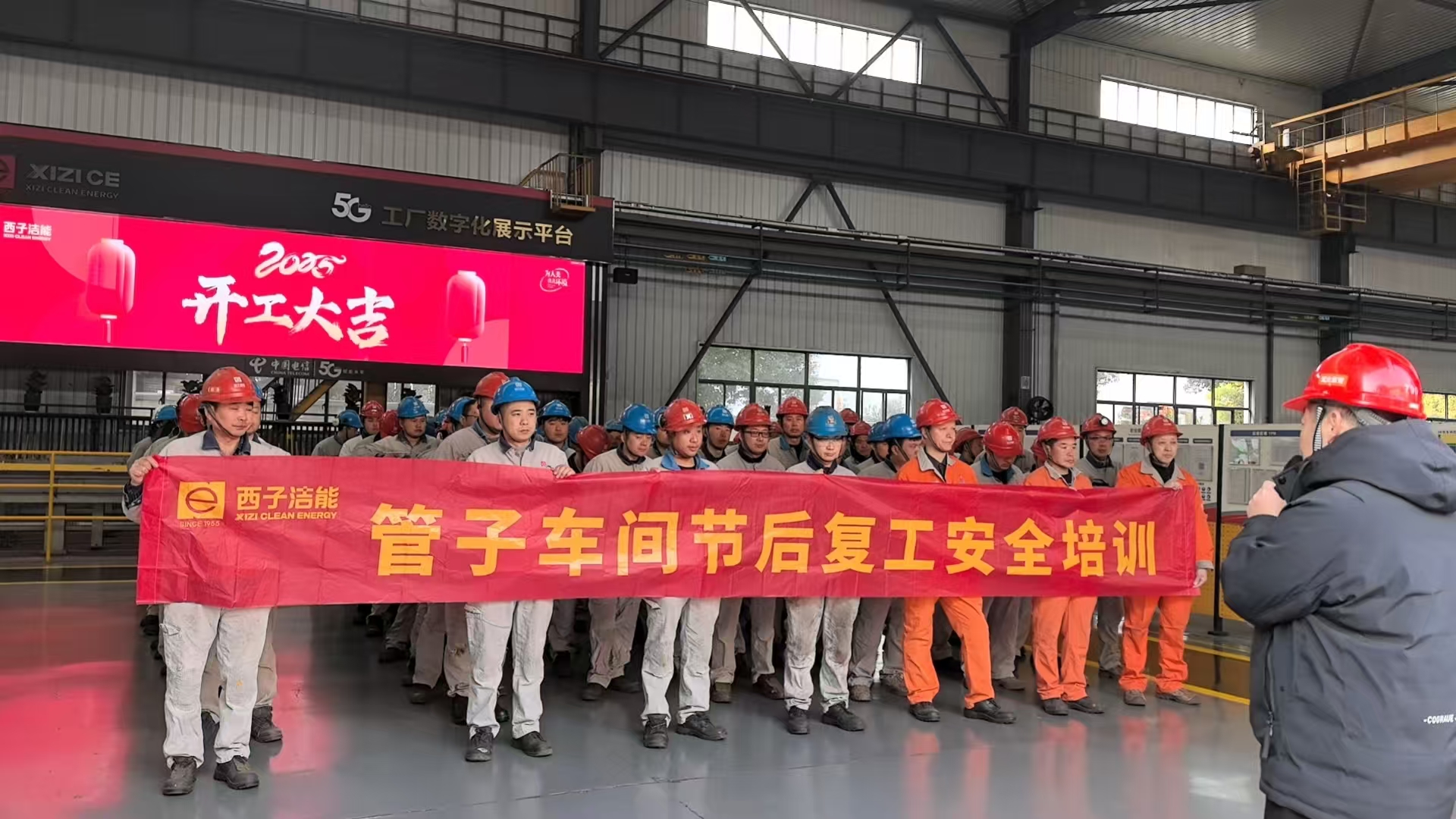 世界杯_赛程表_决赛竞猜_百度体育