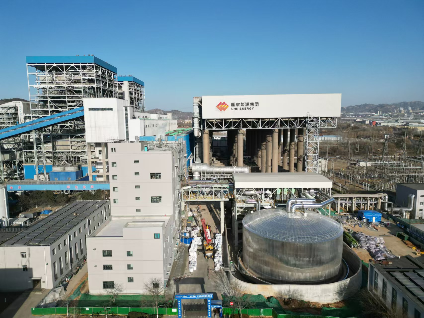 世界杯_赛程表_决赛竞猜_百度体育