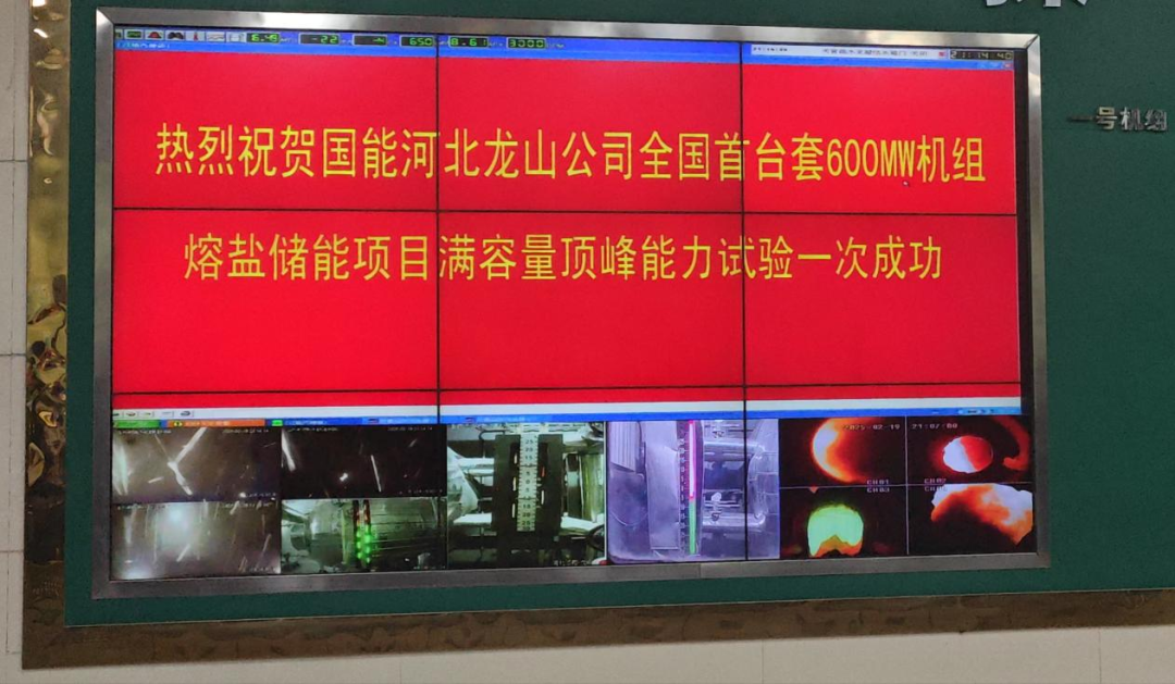 世界杯_赛程表_决赛竞猜_百度体育