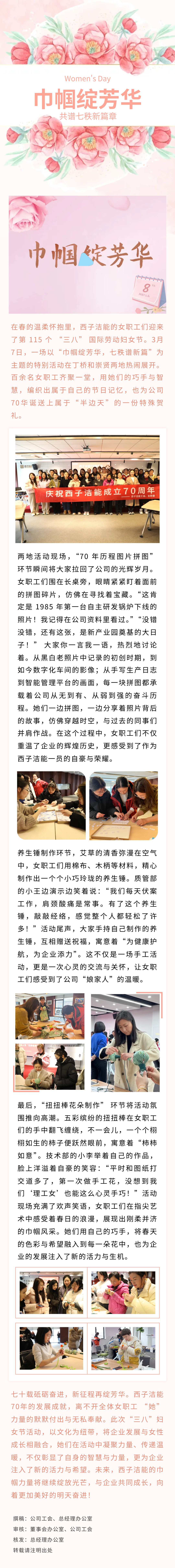 世界杯_赛程表_决赛竞猜_百度体育