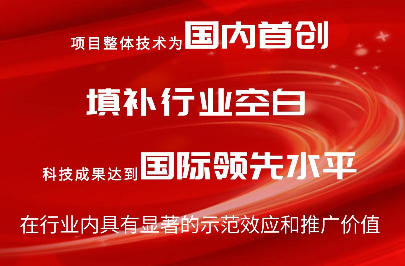 世界杯_赛程表_决赛竞猜_百度体育