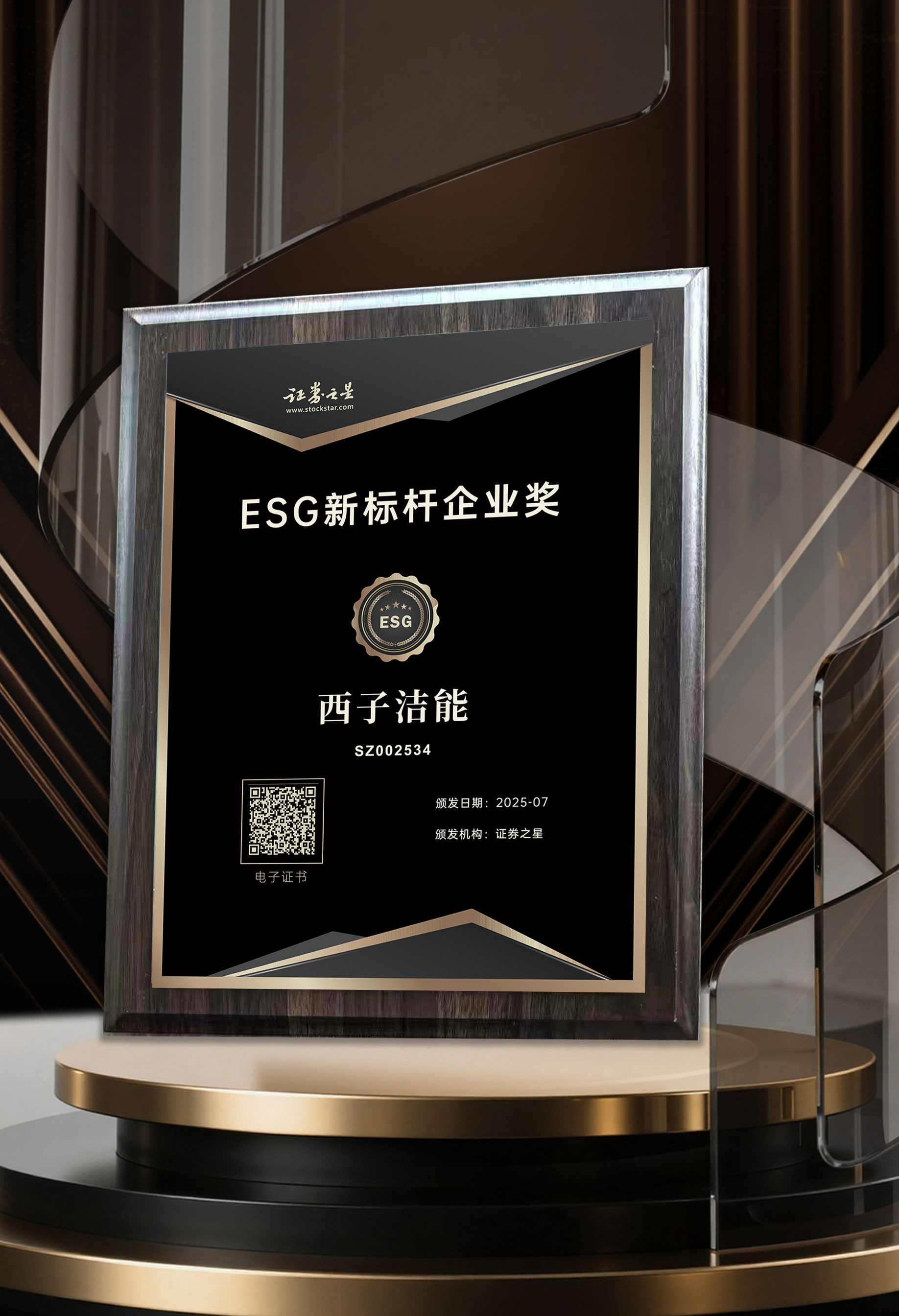 世界杯_赛程表_决赛竞猜_百度体育