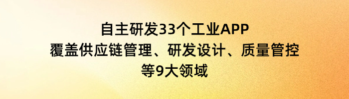 世界杯_赛程表_决赛竞猜_百度体育
