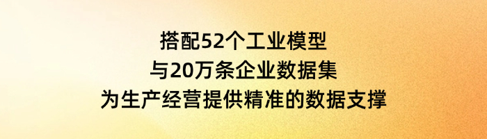 世界杯_赛程表_决赛竞猜_百度体育
