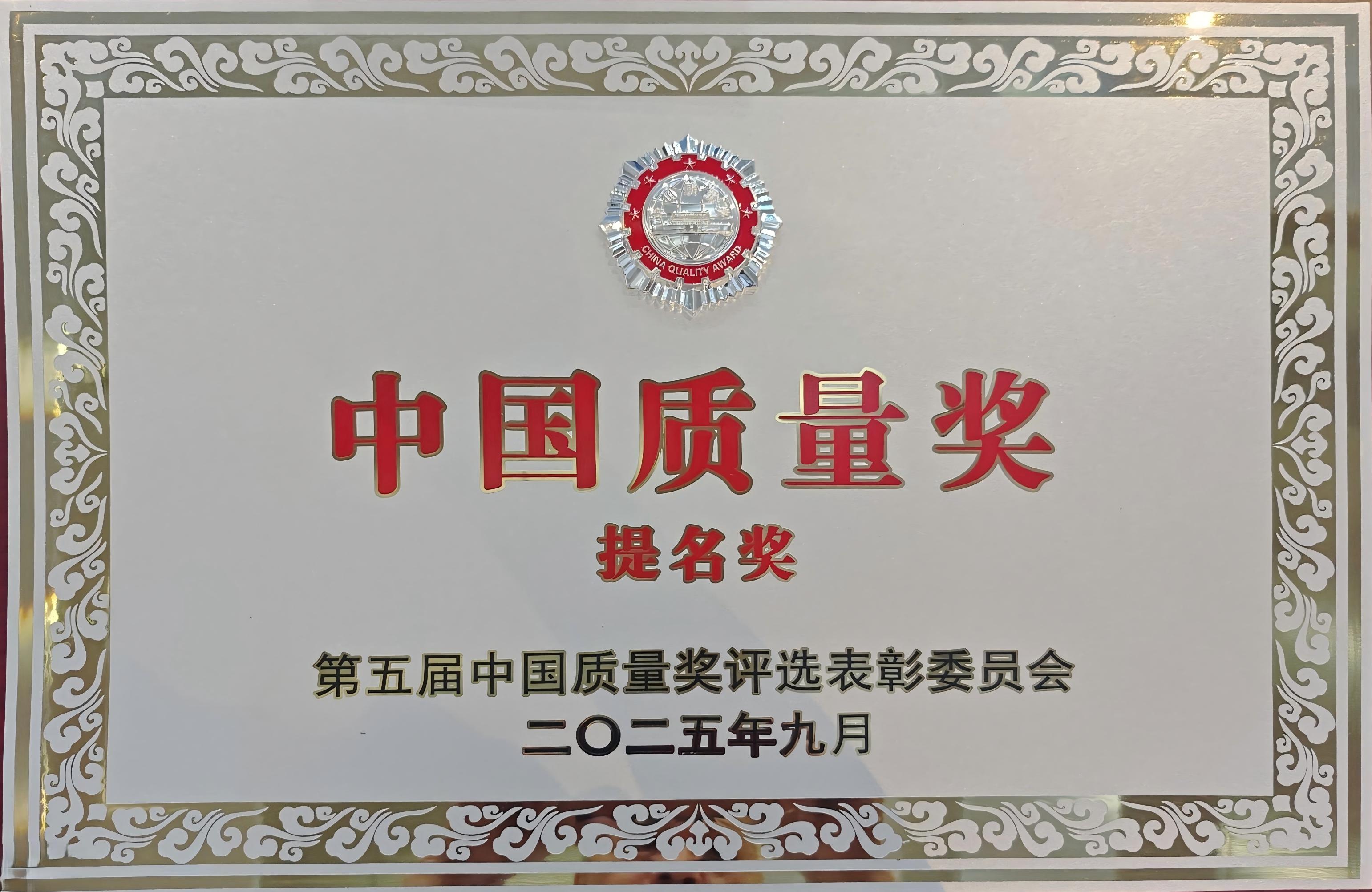 世界杯_赛程表_决赛竞猜_百度体育