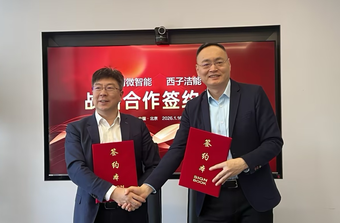 世界杯_赛程表_决赛竞猜_百度体育