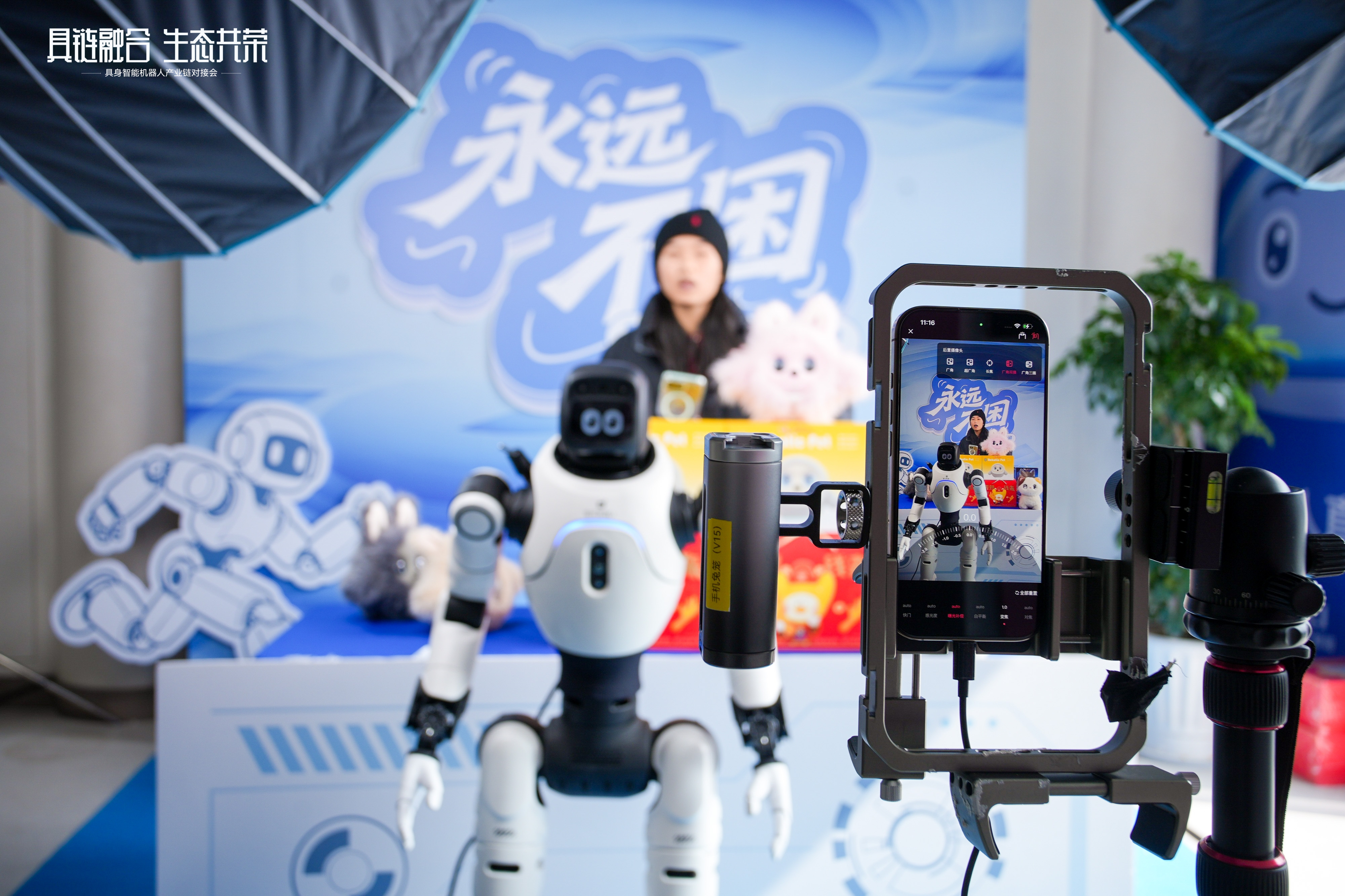 世界杯_赛程表_决赛竞猜_百度体育