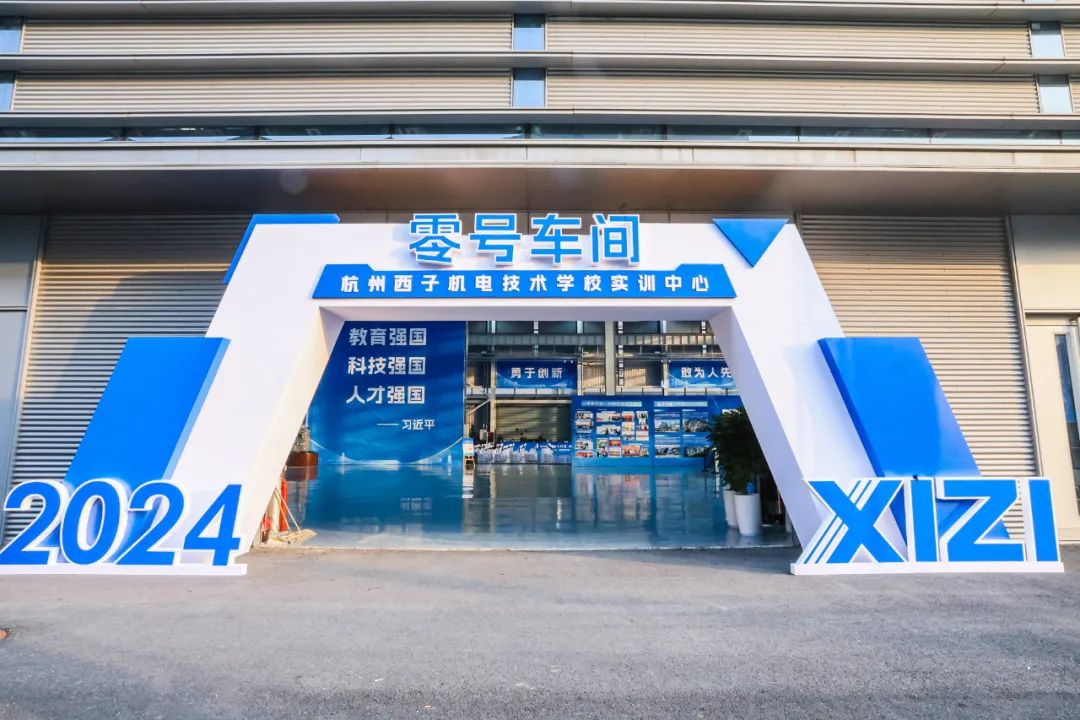 世界杯_赛程表_决赛竞猜_百度体育